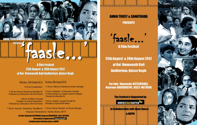 Invite for Faasle, a Film Festival in Lucknow